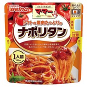 マ・マー トマトの果肉たっぷりのナポリタン 1人前 130g
