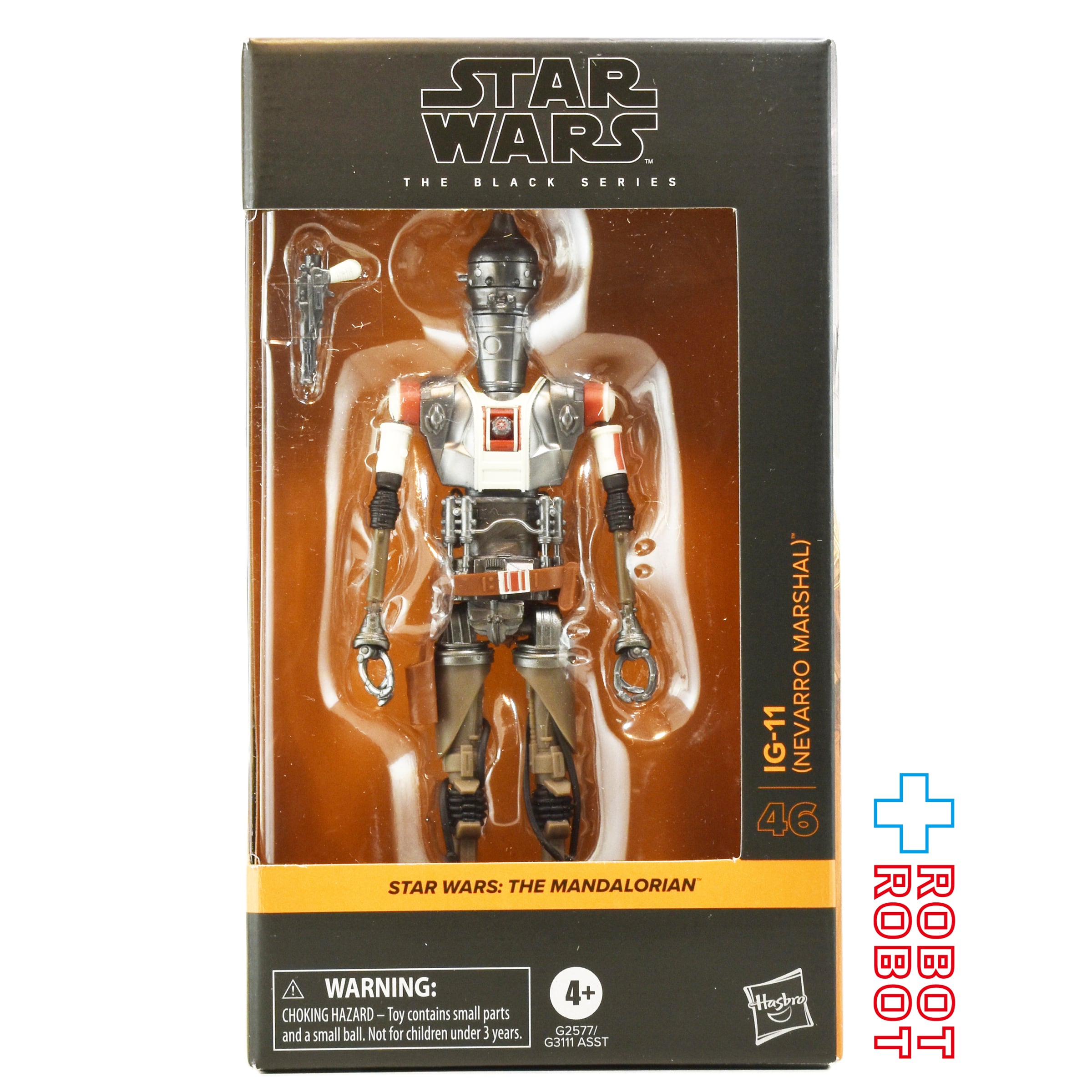 スター・ウォーズ AOTC アクレイ クリーチャー アクションフィギュア