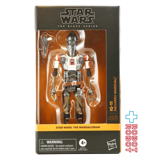 スター・ウォーズ ブラックシリーズ #MAN46 IG-11 (ネヴァロの保安官) [マンダロリアン] 6インチ アクションフィギュア 国内版 未開封