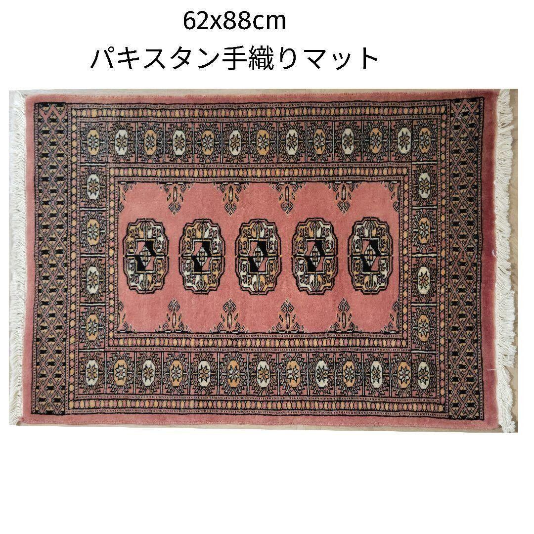 新品未使用】パキスタン産 ギャッベ 絨毯 ペルシャ 【公式通販】