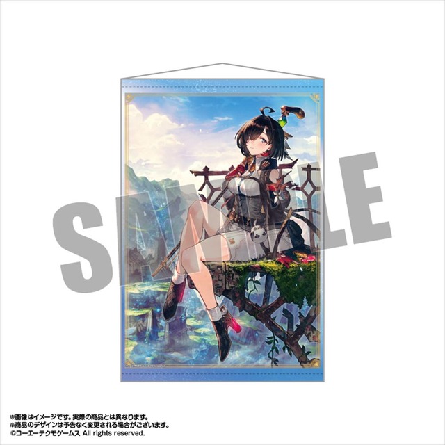 ユミアのアトリエ 描き下ろしB2タペストリー