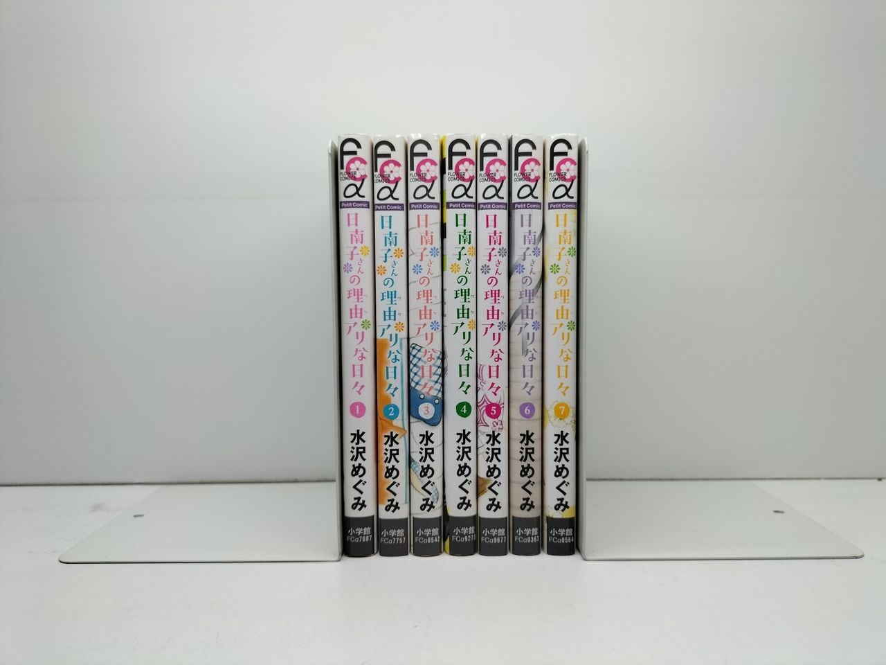 スーパーくいしん坊 ビッグ錠 [1-9巻 漫画全巻セット/完結] 牛次郎
