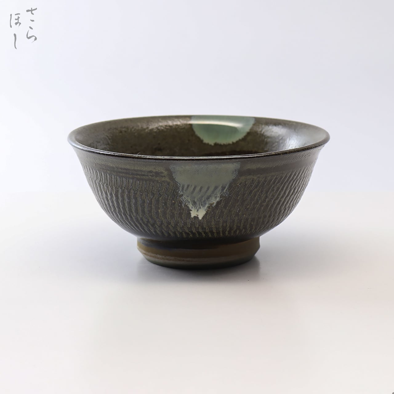 新品特価品！ 茶道具 鉄釉 臼形 水指 真清水福山 作 共箱【陶芸 京焼