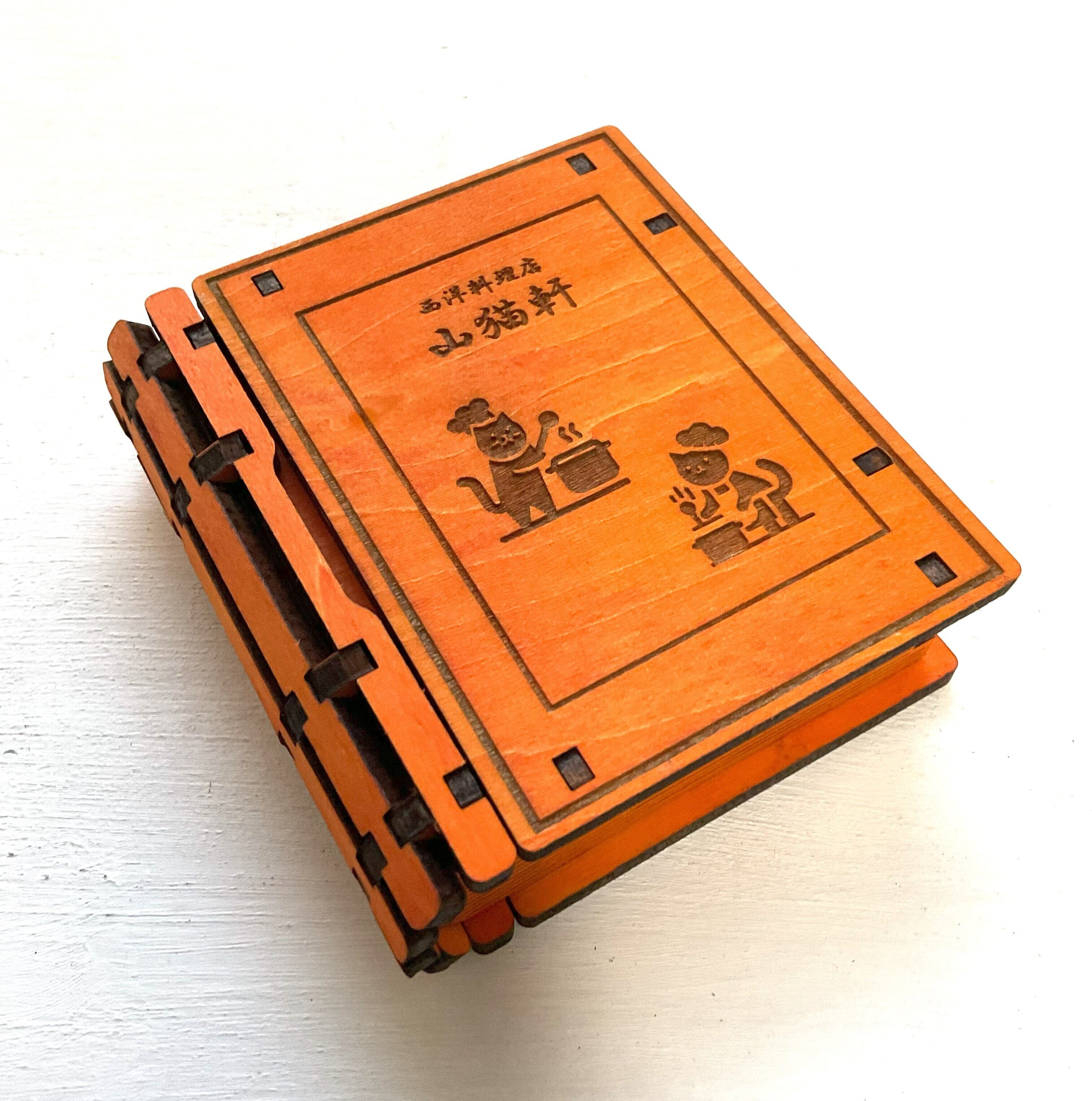 新品未使用。注文の多い料理店, どんぐりと山猫, セロ弾きのゴーシュ10冊セット 注文の多い料理店・どんぐりと山猫・双子の星 (マーガレット