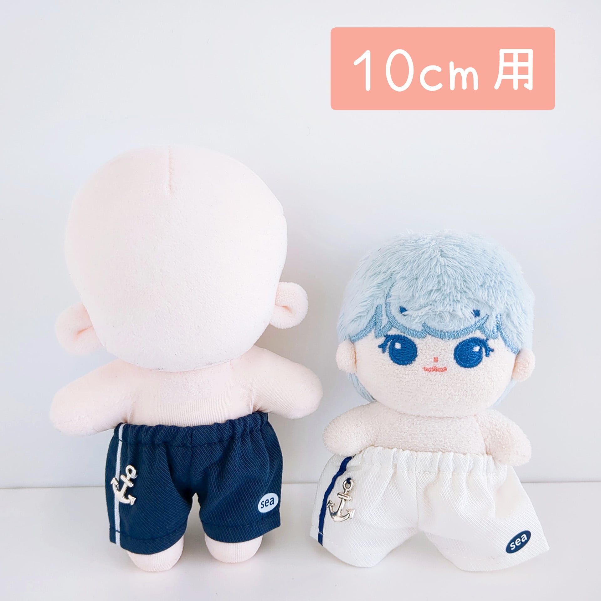 10cmぬい服 | Little Closet │ ぬい服・ぬい活の通販