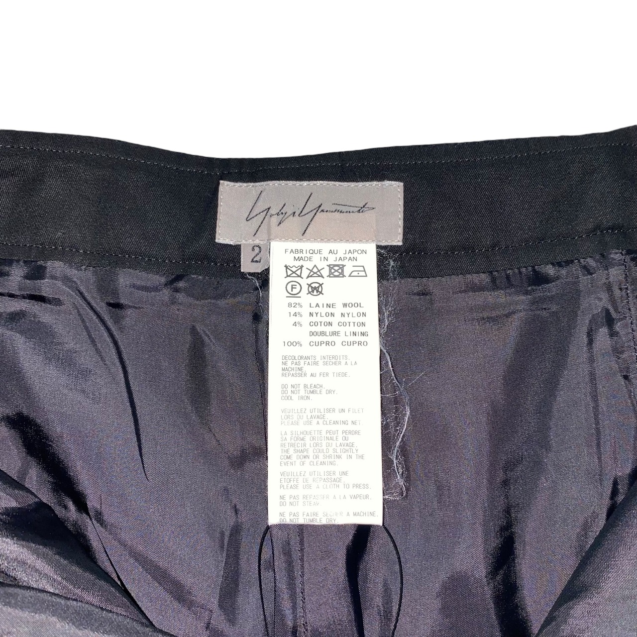 2017AW YOHJI YAMAMOTO black wool cropped pants