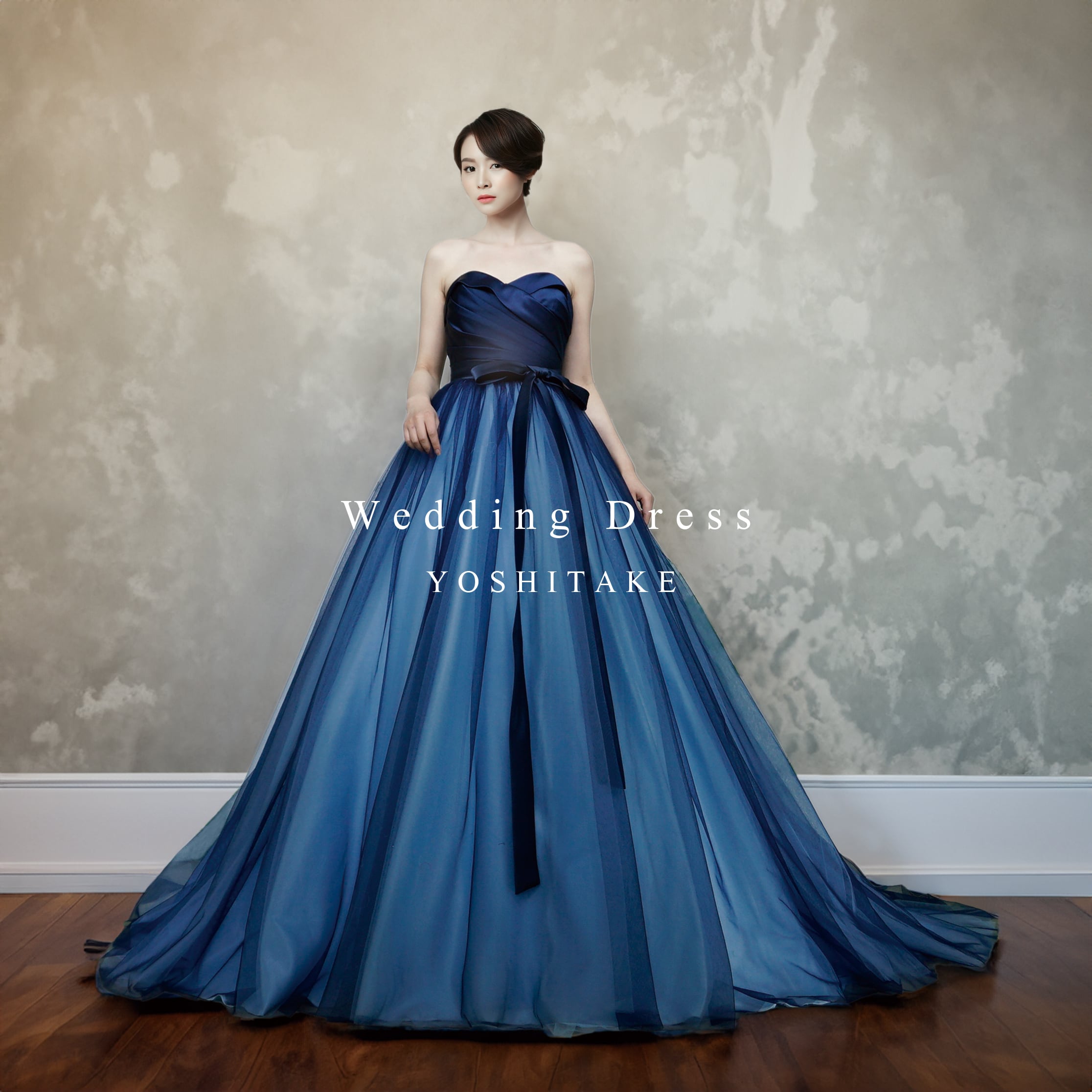 定価17万 パニエ付 ウエディングドレス カラードレス オーダー制作】ウエディングドレス(無料パニエ) ネイビーサテン