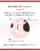 【1週間前後でお届け】毎日のドライを、電子美容に。 電子美髪スタートセット