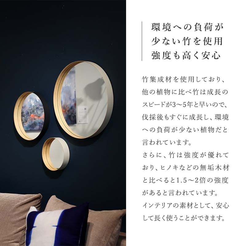 ZERO KAKUミラー［テオリ］ | REAL Style online shop