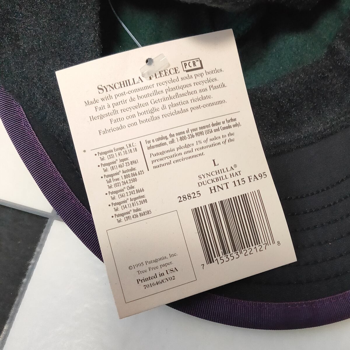 patagonia 1995 USA SYNCHILLA duckbillcap