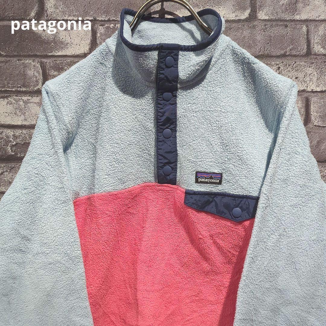 美品!!patagoniaパタゴニア シンチラ スナップ ツートンカラーフリース