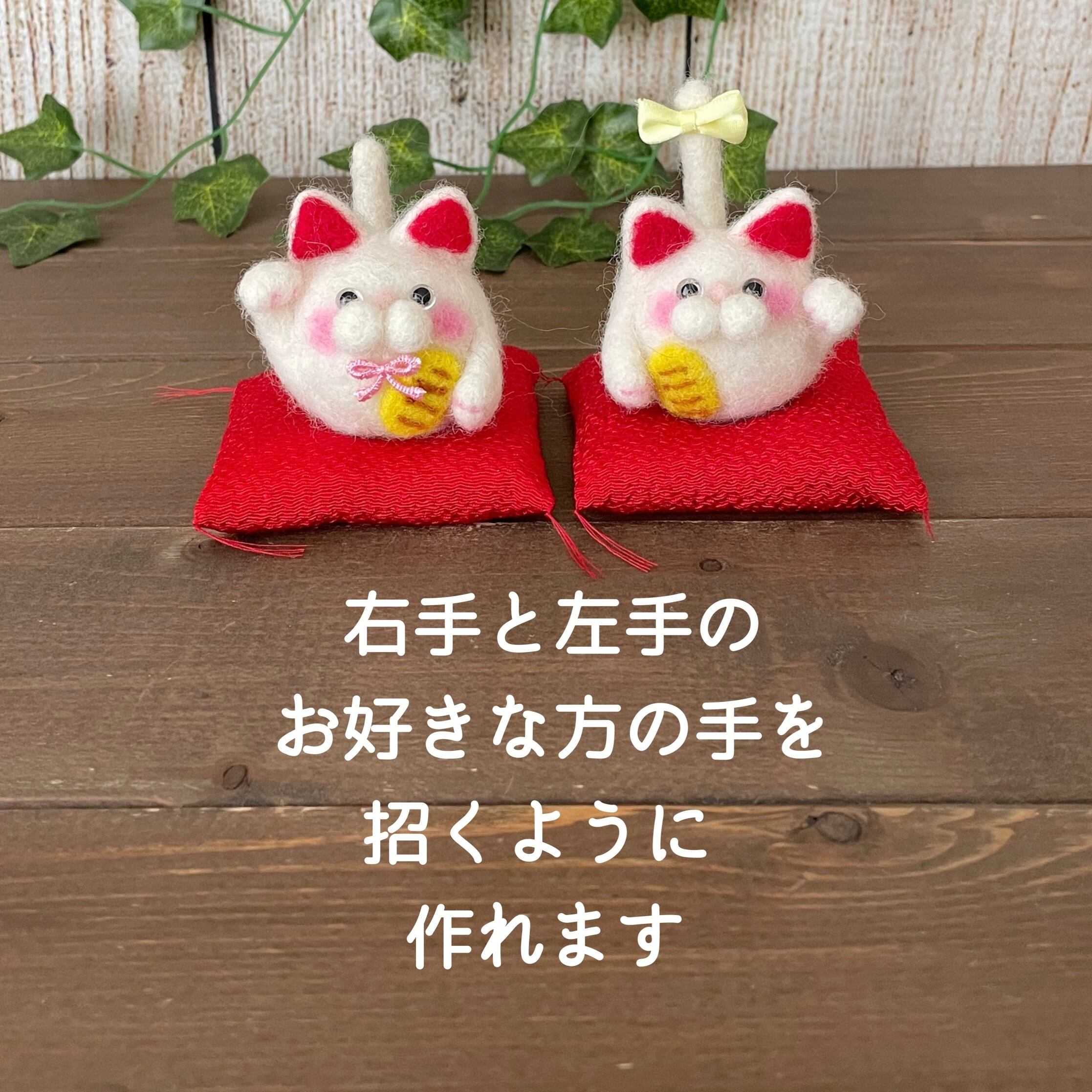 チワワストラップ(クリーム)羊毛フェルト | 山田羊毛雑貨店