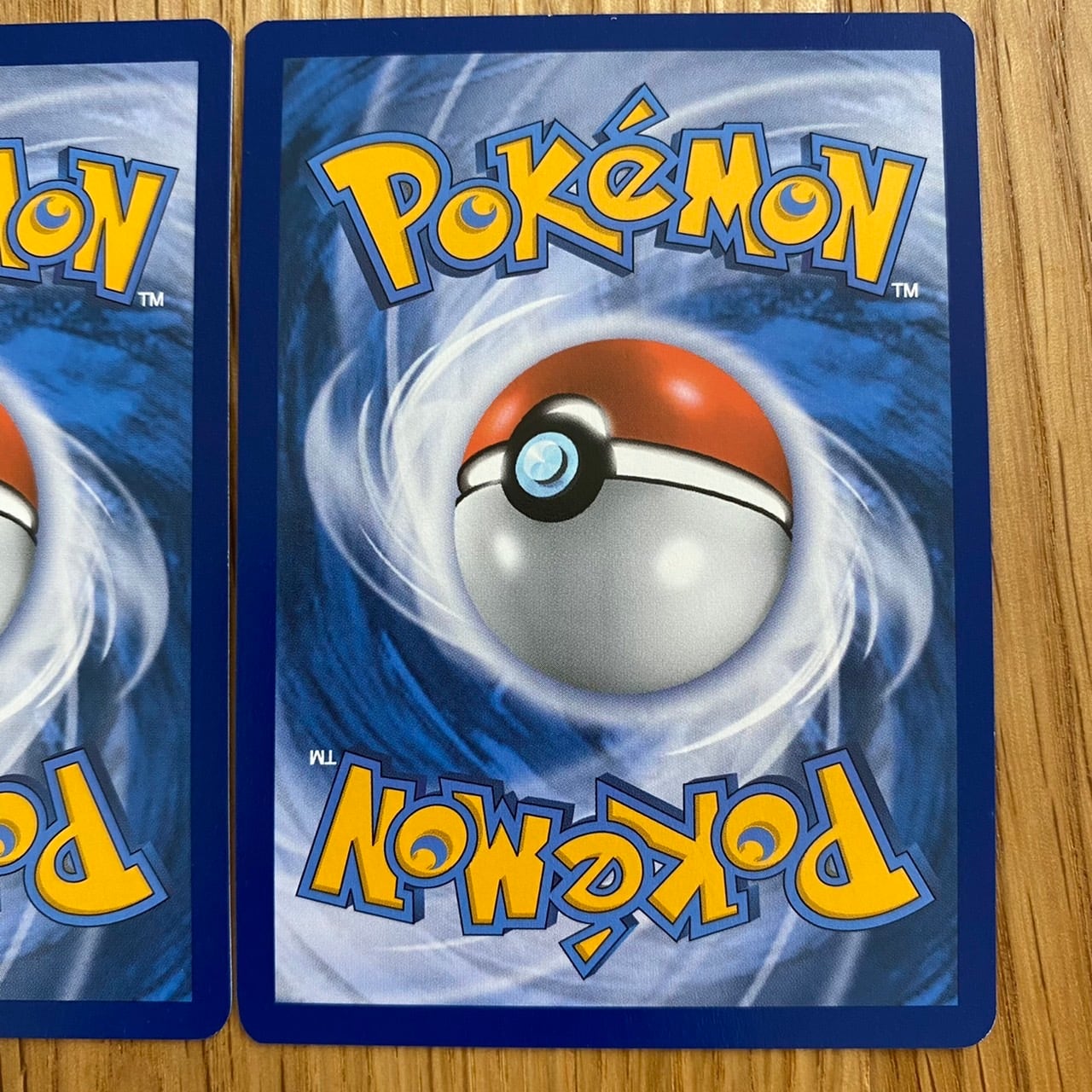 クロバットVmax / Crobat VMAX - SWSH099 - Shiny Promo （ホロ