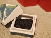 slow tea【和紅茶アールグレイ】ティーバッグ