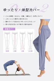 [Nippaws] ジョガーパンツ レディース ゆったり ヨガパンツ トレーニングパンツ フィットネス ロングパンツ(L,ブラック)