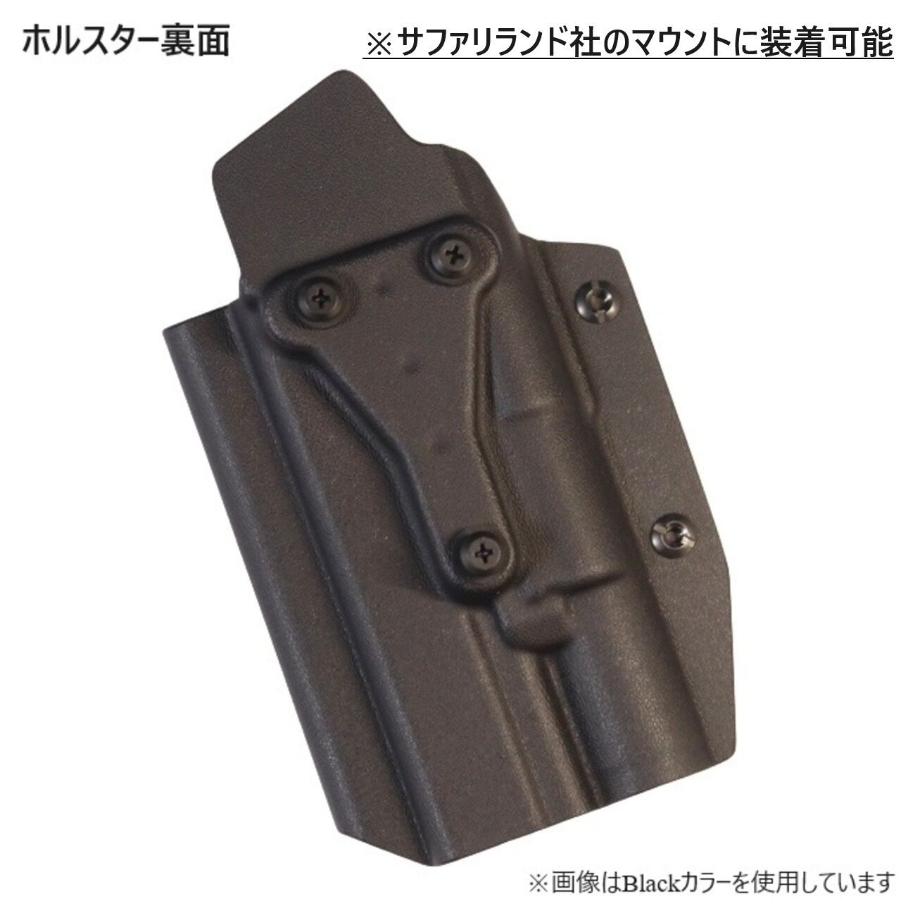 六七五 Glock 17 19 X300U ライト 専用 カイデックスホルスター 左用