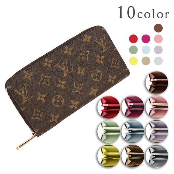 New LOUIS VUITTON ルイヴィトン ミュルティクレ 6 LV × TM 村上隆
