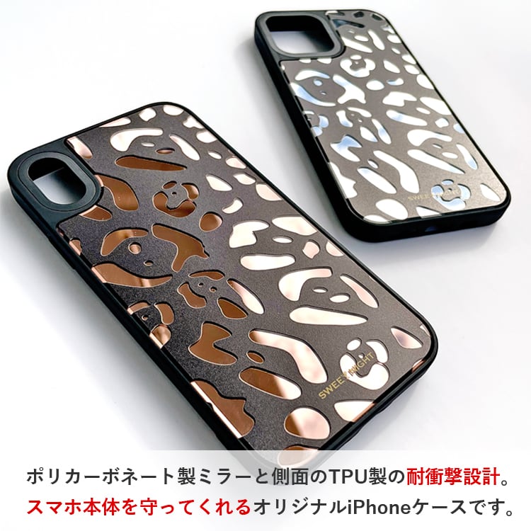 Iphone ケース 背面 ミラー かわいい 鏡 鏡面 Iphoneケース ヒョウ柄 レオパード 豹柄 シルバー ローズゴールド ピンクゴールド アニマル 柄 動物 キラキラ 可愛い 韓国 大人かわいい スマホケース スマホカバー おしゃれ 受注生産品 Sweet Night Sn Bmipc3 Iphone ケース 背面 ミラー かわいい 鏡 鏡面 Iphoneケース ヒョウ柄 レオパード 豹柄 シルバー ローズゴールド ピンクゴールド アニマル 柄 動物 キラキラ 可愛い 韓国 大人かわいい スマホケース スマホカバー おしゃれ 受注生産品 Sweet Night Sn Bmipc3