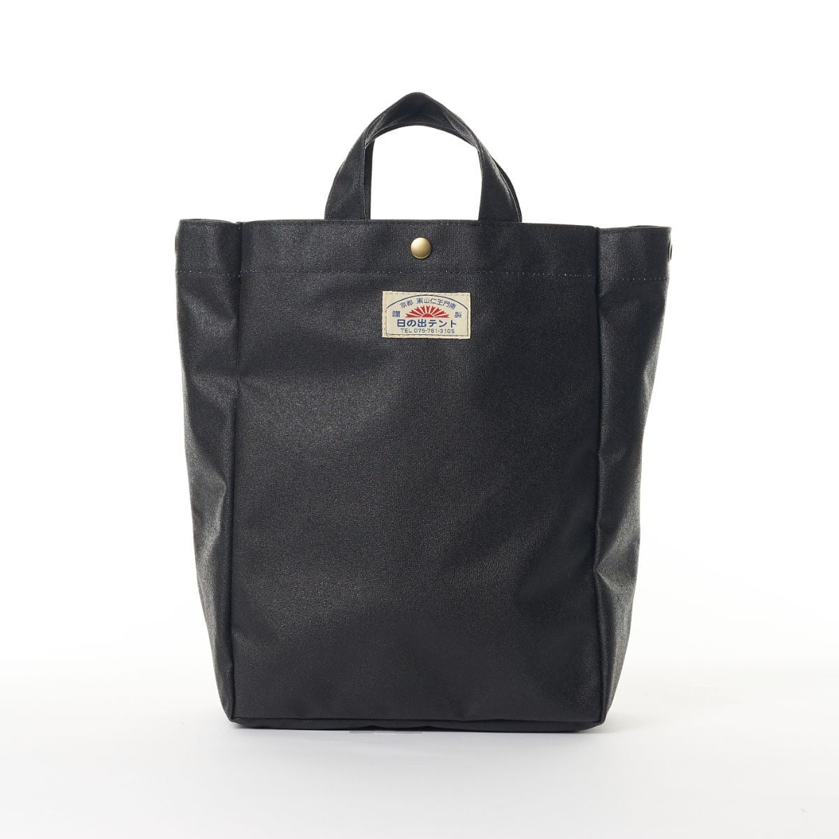 454406337c0db79d991e6b161c1228