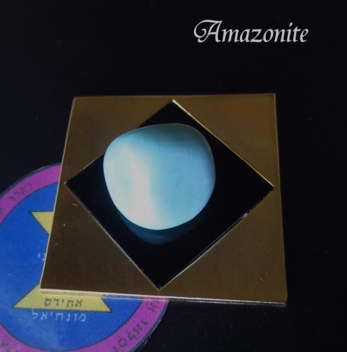 ☯悪人悪友心翻隨遵御秘符 アクニンアクユウココロヒルガエ