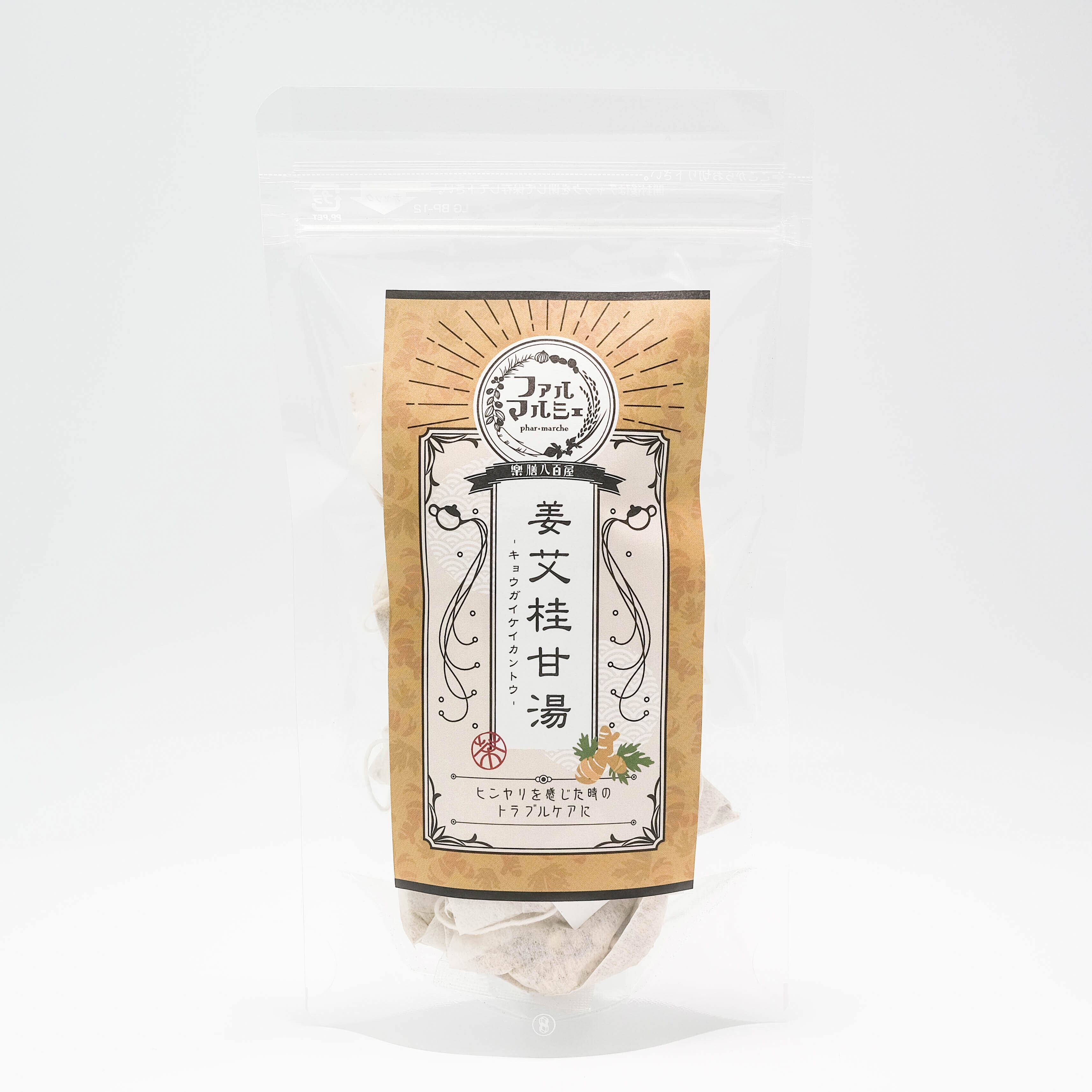 薬膳茶 [10包] 20%OFF | 薬膳八百屋