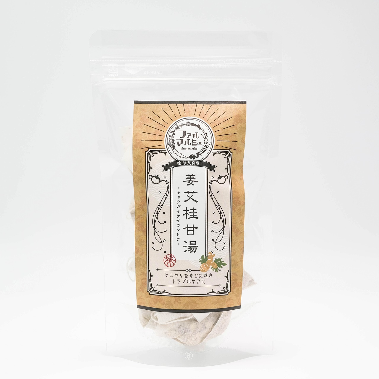 薬膳茶 [10包] 20%OFF