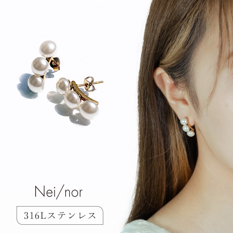 nei/nor ピアス レディース パール ブライダルピアス 金属アレルギー対応 ゴールド 【Nei/nor】(ネイナー) 316L ステンレス PVD【nnp-0055】【ピアス】誕生日 ギフト 彼女 プレゼント
