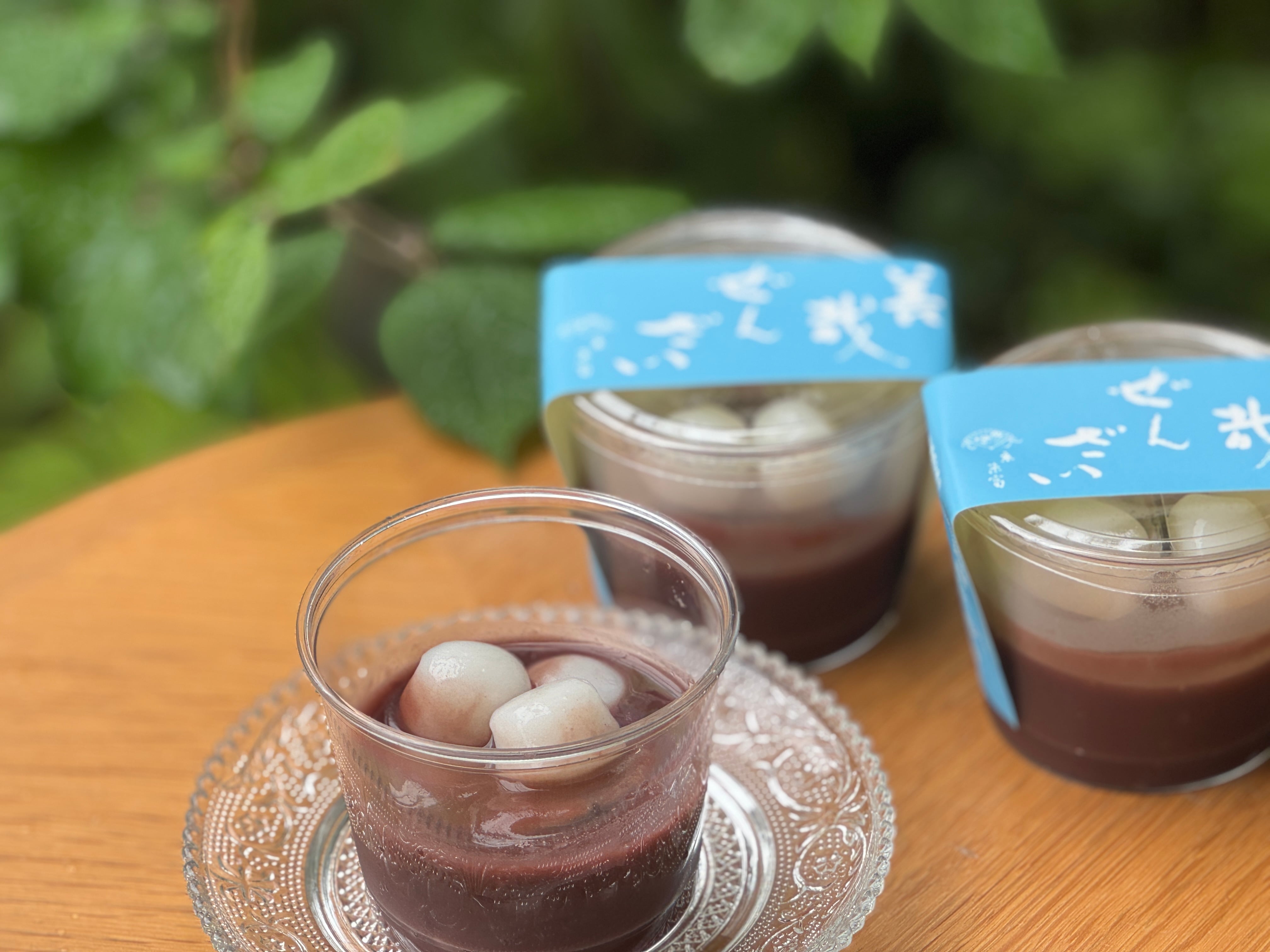 京菓子司 末富 オンラインショップ
