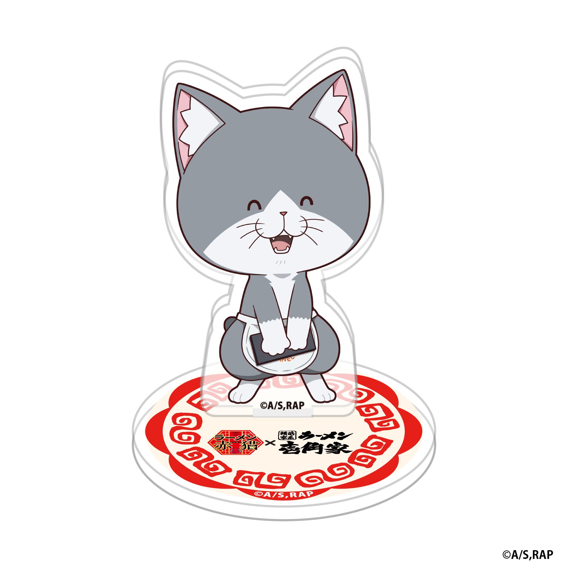 TVアニメ『ラーメン赤猫』× 壱角家 コラボ限定 アクリルスタンド