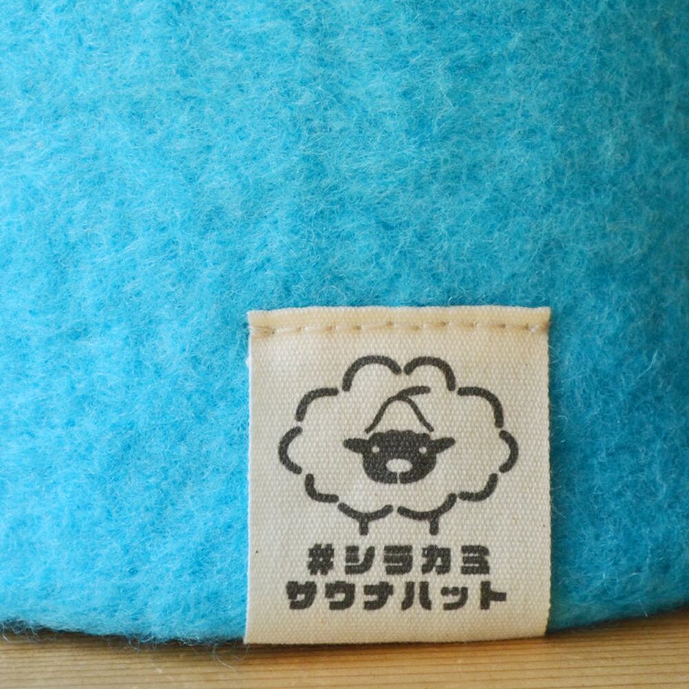 【2026年4月限定商品】ワニワニ