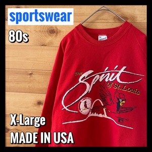 【sportswear】80s USA製 MLB セントルイス カージナルス プルオーバー プリント スウェット アメリカ古着