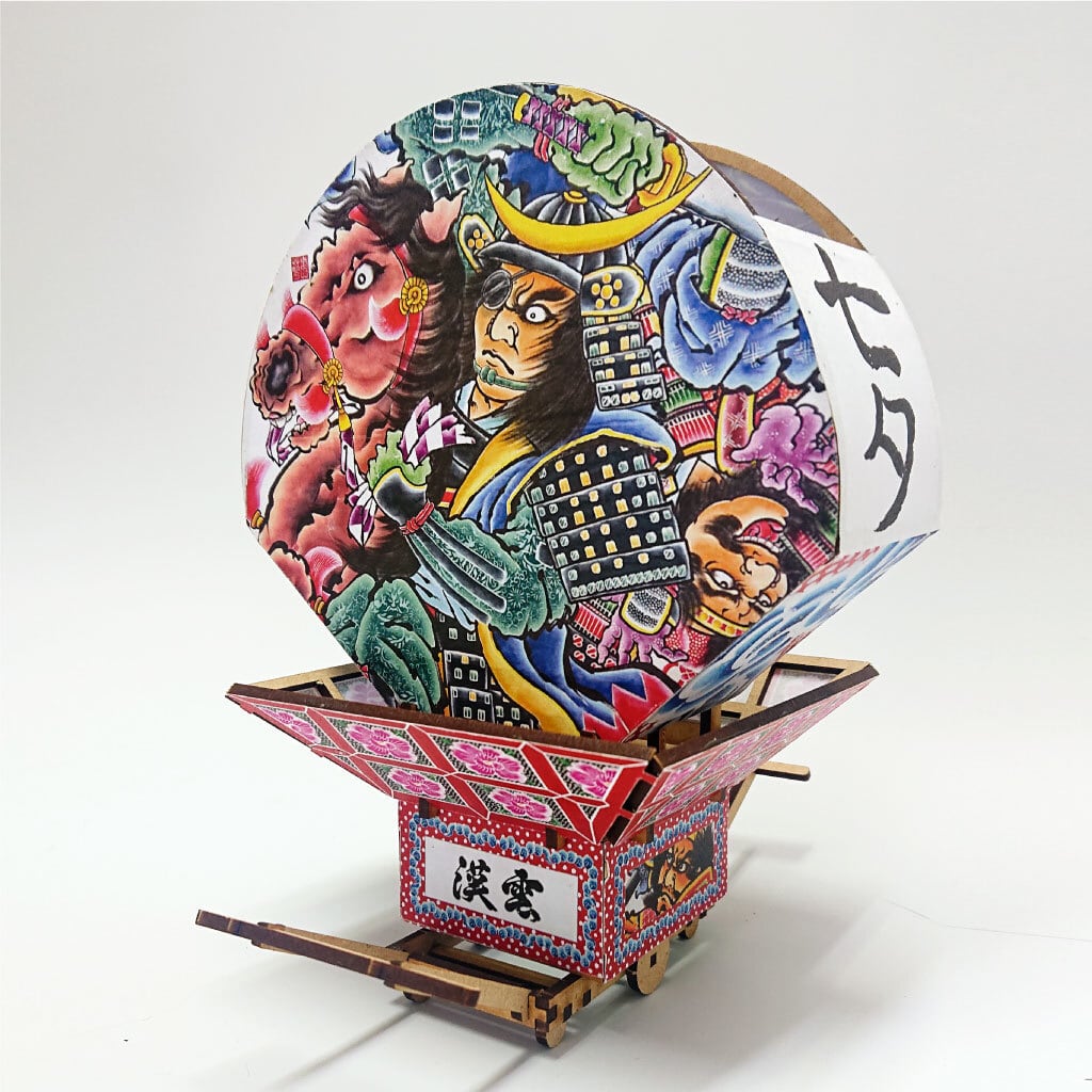 クラフト・布製品 yuchika 4546f28cf9c5c042a5dfa7a9734579
