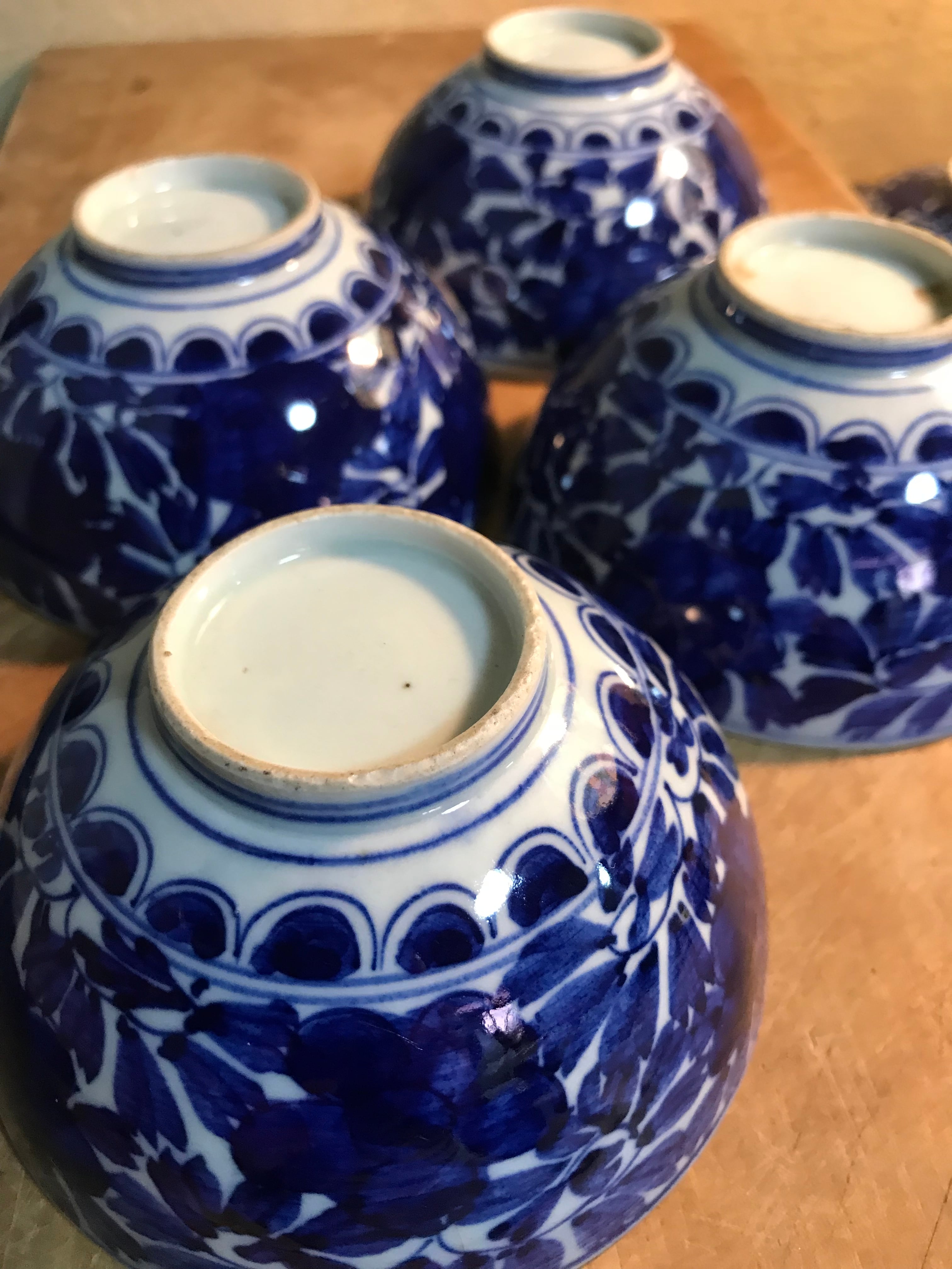 古伊万里 | 鎌倉梶原陶苑