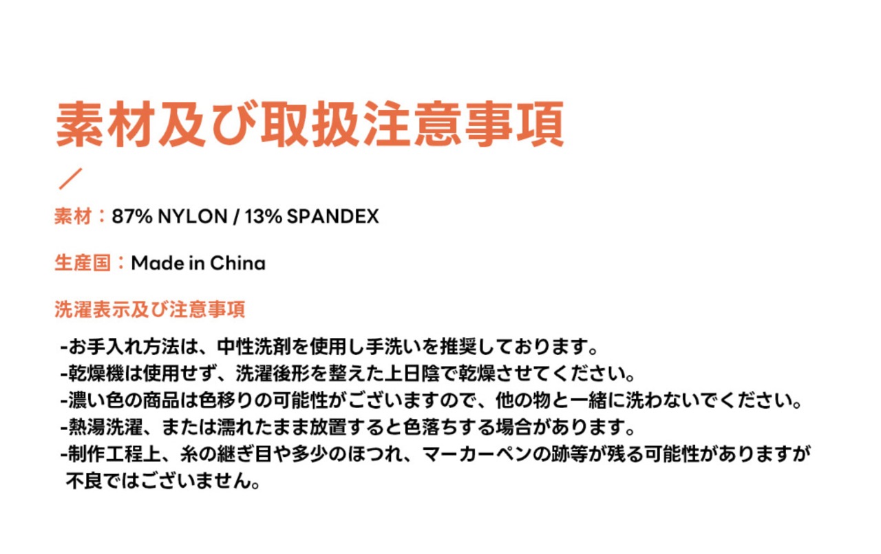 【PUPPYGALLERY公式】Bouncing Bear Bucket Hat　S　