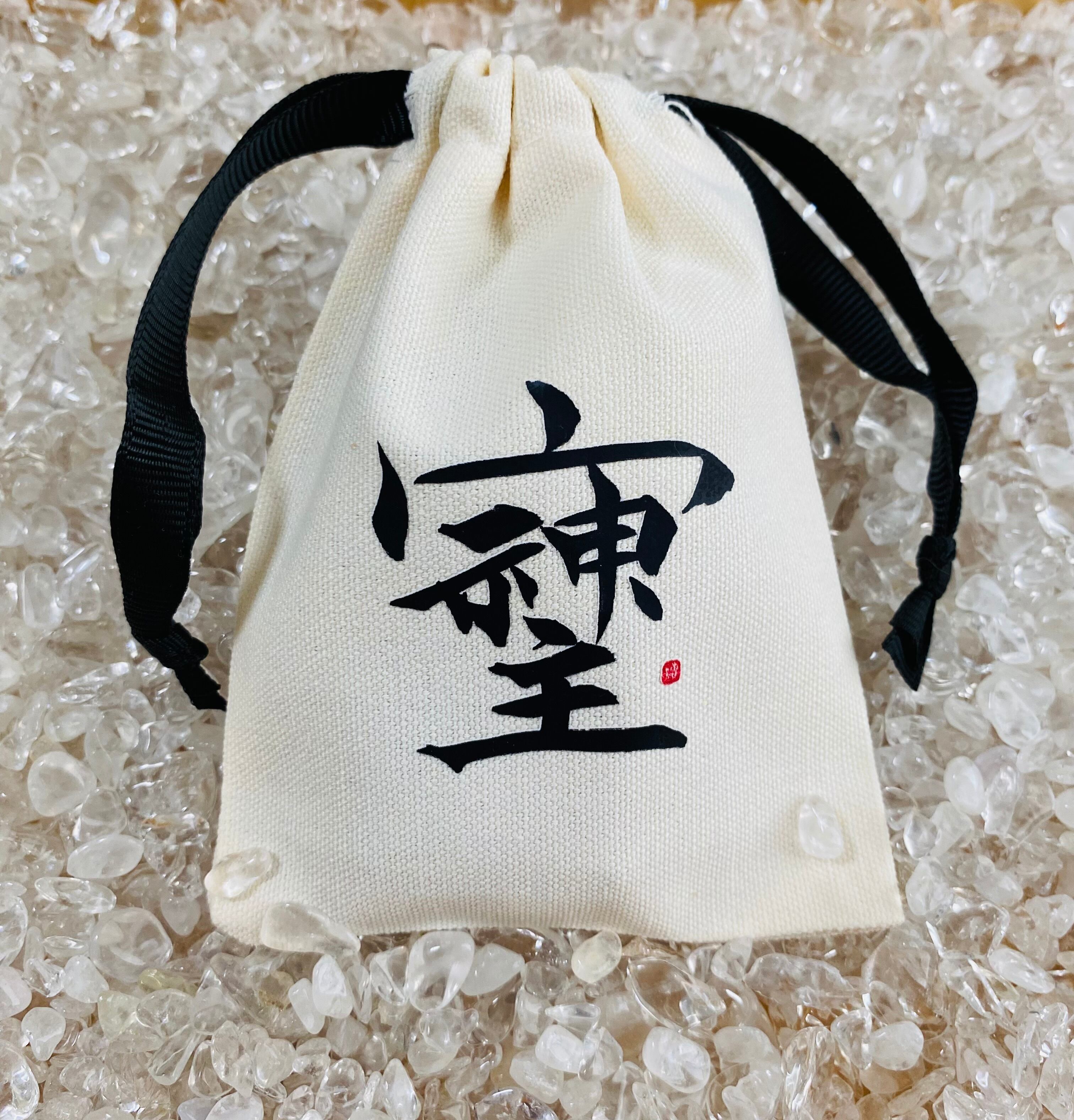 keiko_soshiji