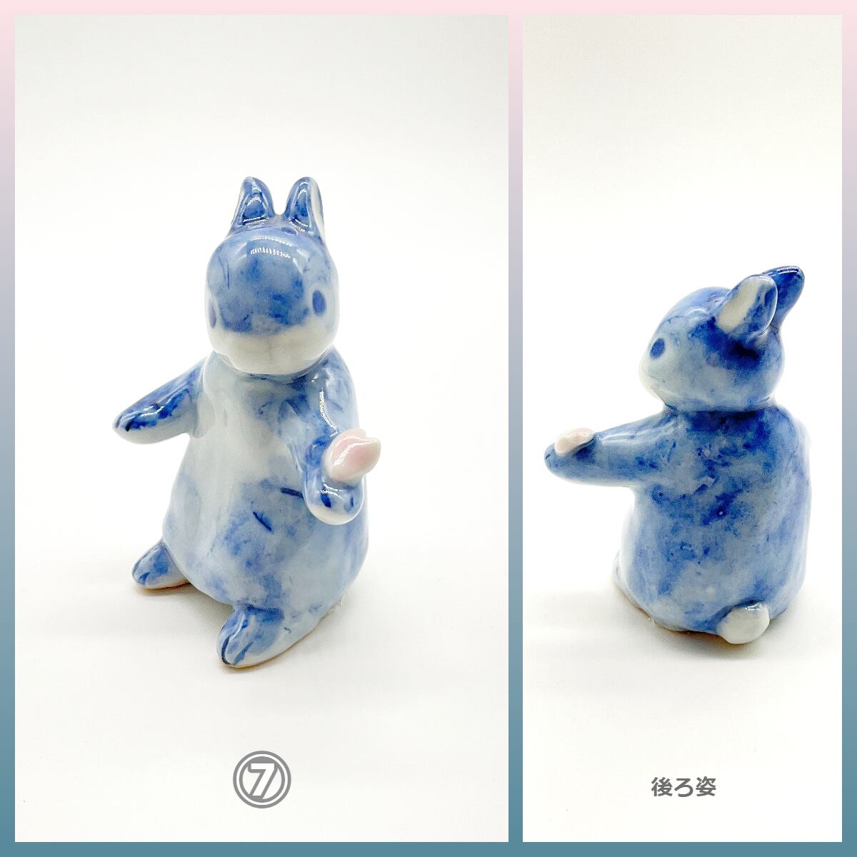 さくらうさぎ 川崎鷹也-サクラウサギ【OFFICIAL LYRIC VIDEO】 - YouTube