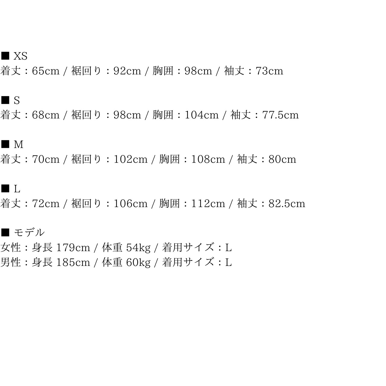 Simple Project Lace Mesh Long Tee