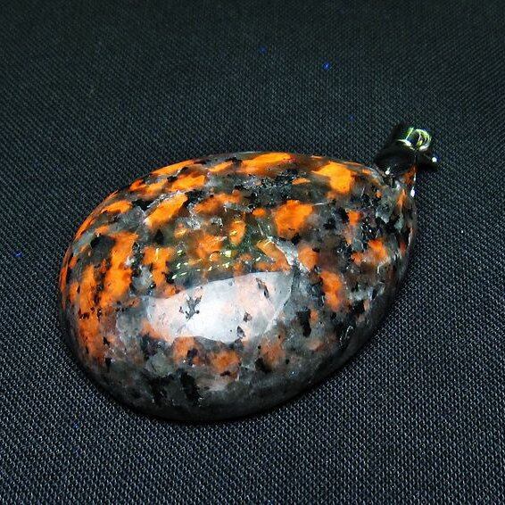 ユーパーライト ペンダント ユーパライト ペンダントトップ 一点物 メール便可 [M便 1/20] 112-12171