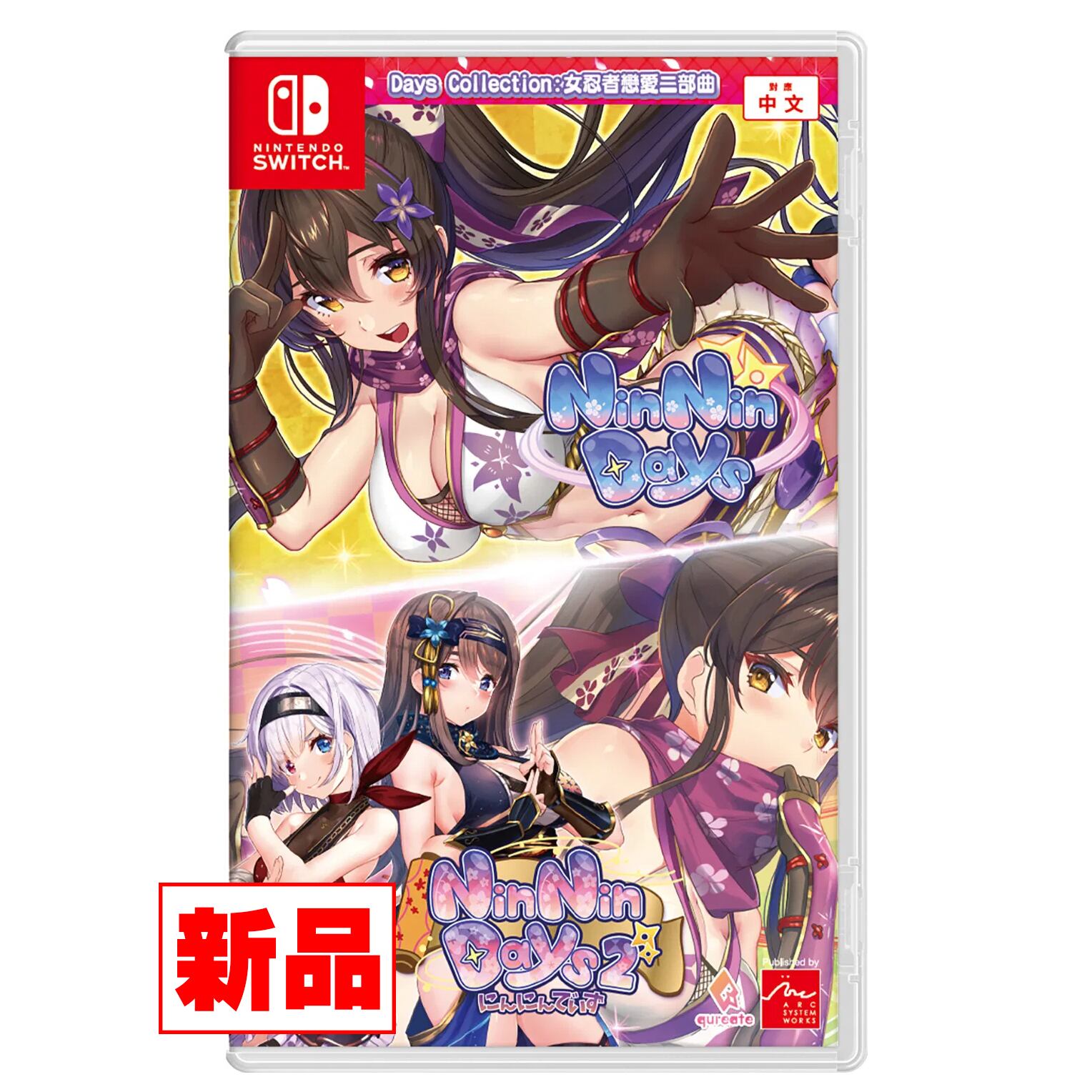 新品】CrossCode（クロスコード）【switch】 | RareGames-Japan