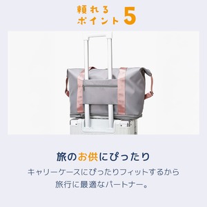 ボストンバッグ 折りたためる レディース コンパクト 旅行 おしゃれ パステルカラー パソコン pc スーツ きれい 上品 バッグ カバン ハンドバッグ 一泊二日 可愛い 美しい 軽い 収納 ポケット 防水 撥水 仕事 出張 学生 ビジネス 通勤 大容量 女性 プレゼント 家族