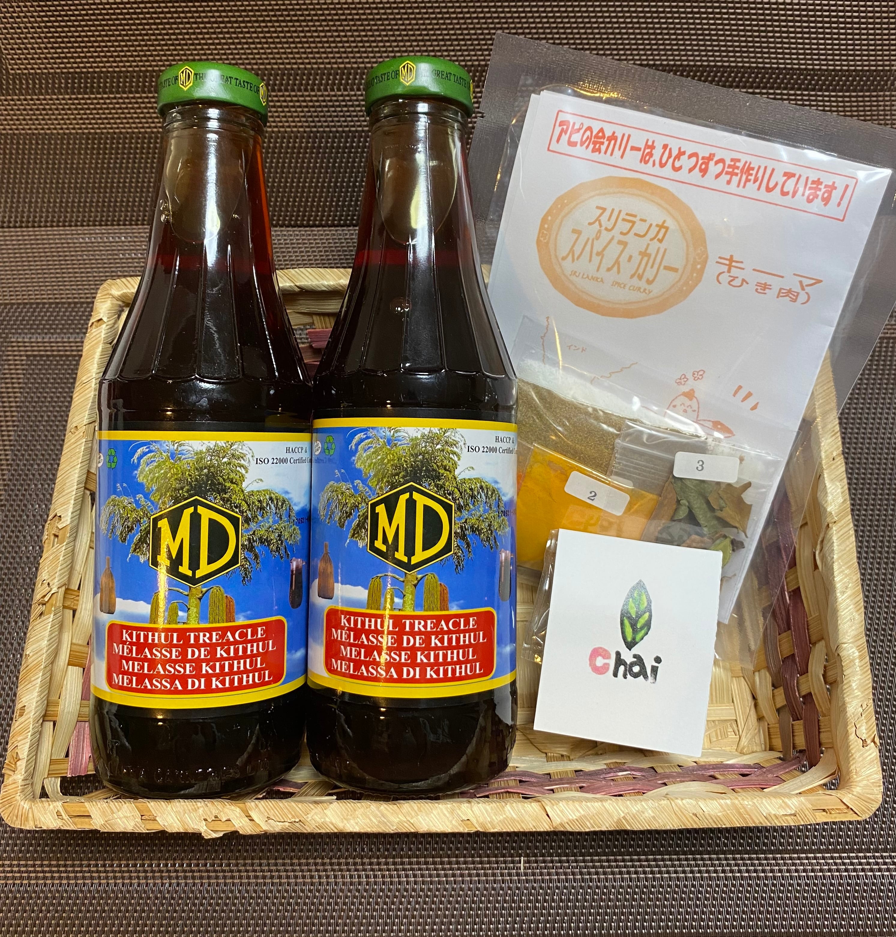 makiMDキトゥルハニー350ml×10本他 makiMDキトゥルハニー350ml×10本他 makiMDキトゥルハニー350ml×10本他