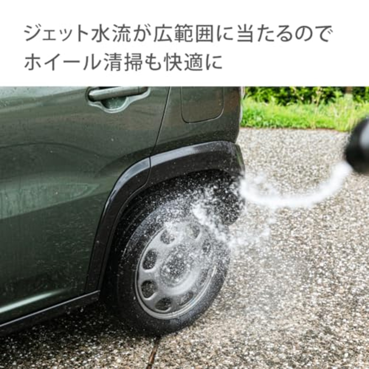 タカギ(Takagi) 散水ノズル タフギアサイクロン 普通ホース フック付き 頑丈 QG559