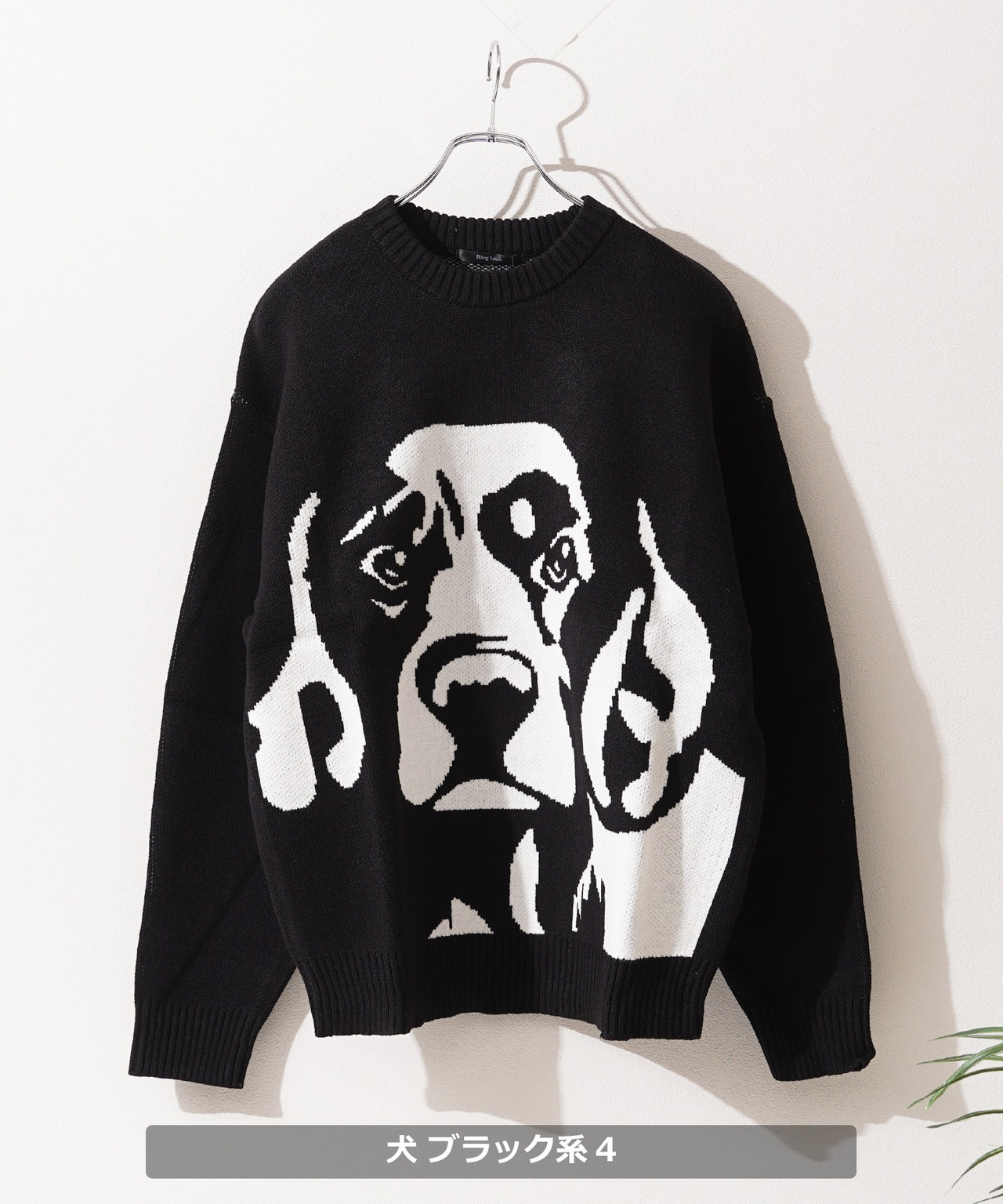 ◆アニマル ジャガード クルーニット◆bl-418427