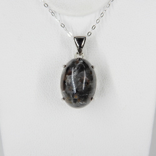 【在庫整理】UV蛍光ユーパーライト/SV925