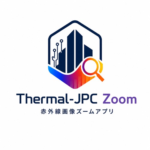 Thermal-JPC Zoom【作業時間90%削減】可視画像を一瞬でサーマルサイズに調整