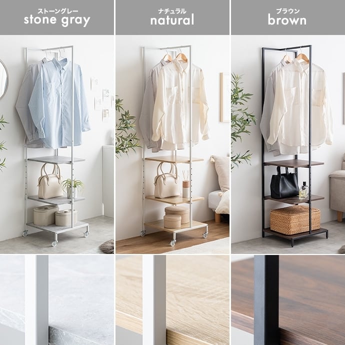 【幅40cm】ハンガーラック スリム 棚付き 木製 引き出し 【ストーングレー】 幅40cm】ハンガーラック スリム 棚付き 木製 引き出し 【ストーン