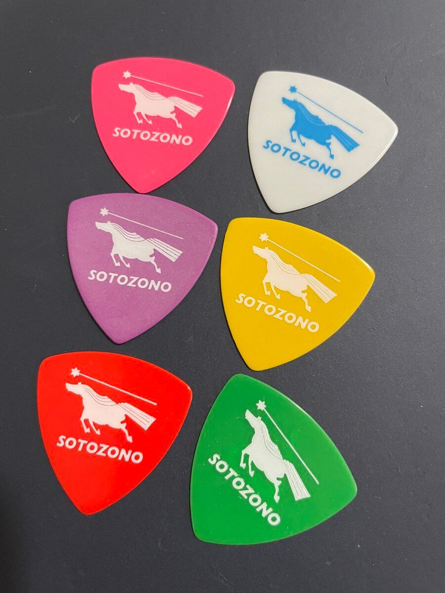 外園一馬オリジナルギターピック(メタリックブルー) | Kazuma Sotozono