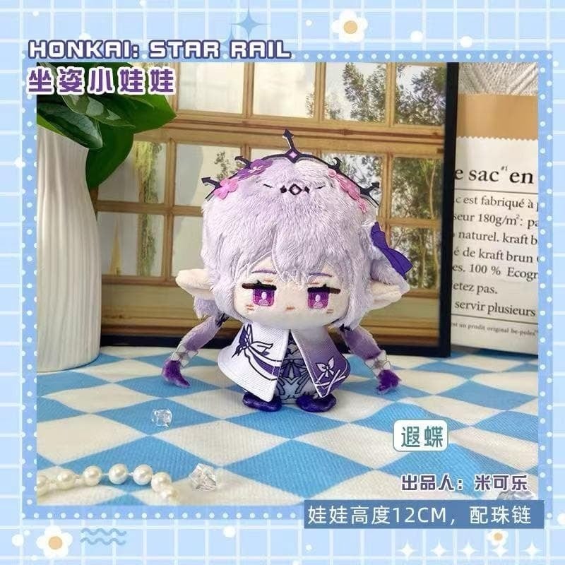 崩壊スターレイル キャストリス ヒアンシー ぬいぐるみ ストラップ付