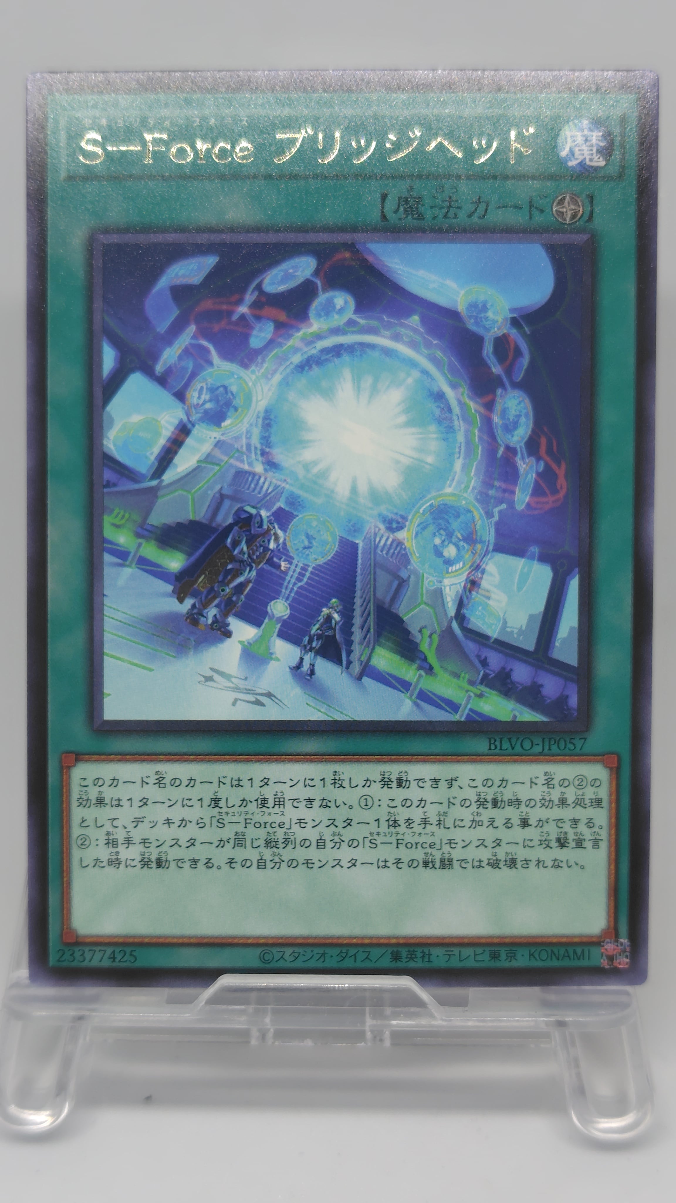 FOIL/疫病の蔓延/Spreading Plague/日本語版/MTG | PAY ID