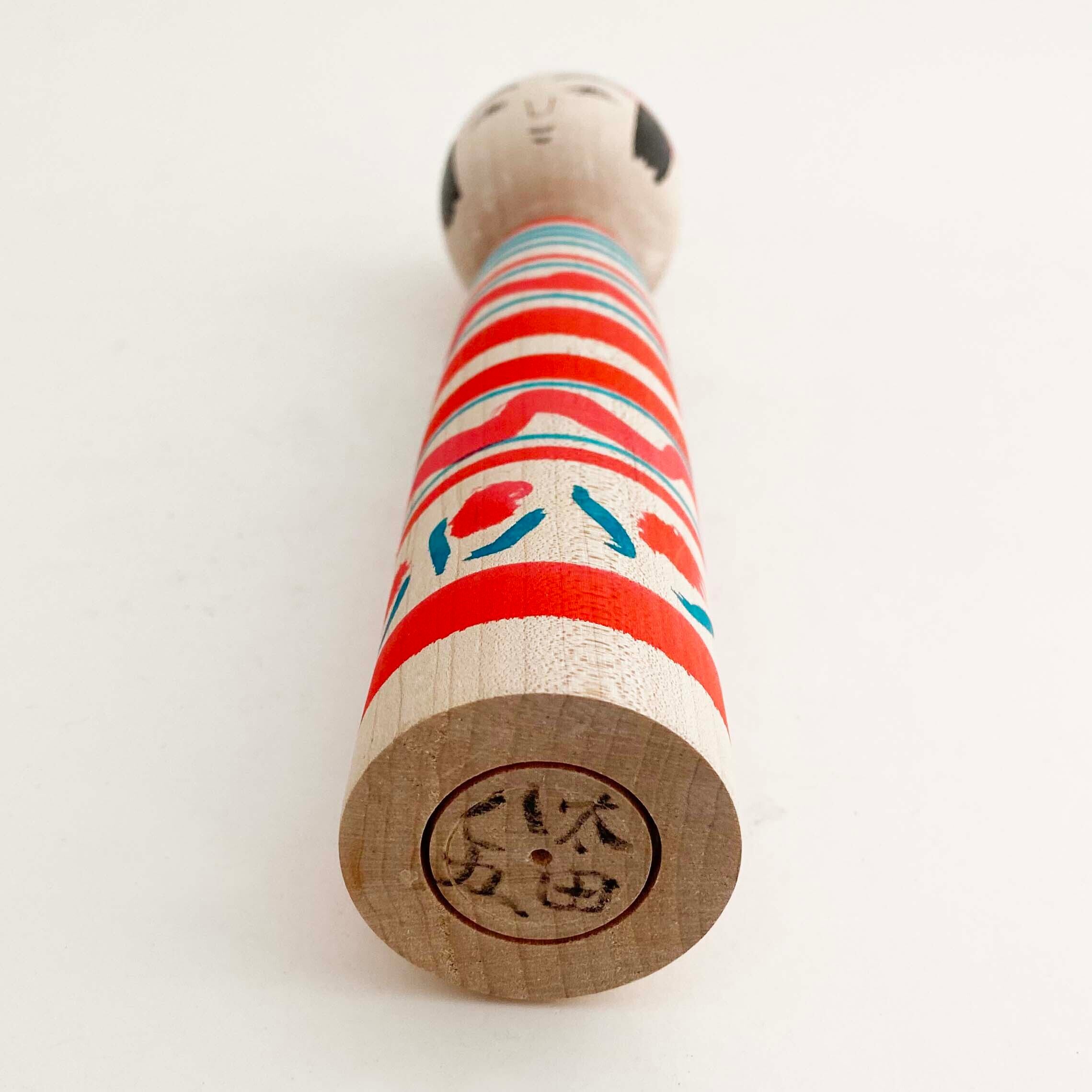 土湯系/太田孝淳工人（花21cm）